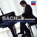 ramin bahrami - The Well-Tempered Clavier: Book 1, BWV 846-869 - Prelude I in C Major BWV 846
