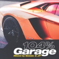 Jon Doe、Aaron Soul、Gavin Spong - Ready for War
