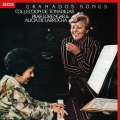 Alicia de Larrocha、pilar lorengar - Tonadillas - V. El Majo Tímido