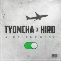 Airplane Mode (Explicit)