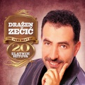 Dražen Zečić - Ima li nade za nas