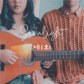 Seoulight - Moving On