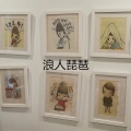 DJ小飞 - 心如止水