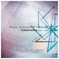 Skua、Axxound、Dextrose、T Davids - Complications