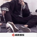 北方的南
