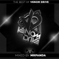 JDM、Stephey - System Overload