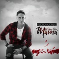 Apache、Pedro Alonso、Galez - Sin Darte Cuenta
