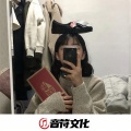 MC鬼门玉五、圈妹、DJ YiXiu、小可 - Dada Life