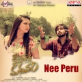 Nee Peru (From 