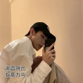 潮音锦式 - 止水与鼬 (DJ版)