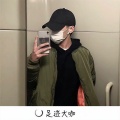 邦兴 - 就是你