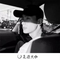 一样都没有