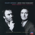 Jean-Yves Thibaudet、rotterdam philharmonic orchestra、valery gergiev - 2. Adagio
