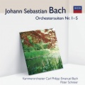 J.S. Bach: Suite No. 1 in C, BWV 1066: 1. Ouverture