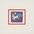 UNICORN - アイムアルーザー