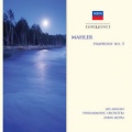 Mahler: Symphony No. 5 in C-Sharp Minor: 1. Trauermarsch