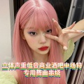 国飞 - 立体声重低音商业酒吧中场特专用舞曲串烧
