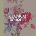 Baltic Sea Philharmonic、Kristjan Järvi - Flowers Of Herself
