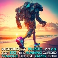 Workout Trance、Workout Electronica - You Are The One