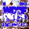 Bodysync、Ryan Hemsworth、Giraffage、Kotomi - Overdrive