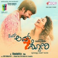 Vasishta N Simha - Hangover