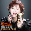 Face to Face ~うたの木~