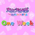 「えいごであそぼ Meets the World」、きゃりーぱみゅぱみゅ - One Week