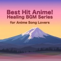 アニソン倶楽部♪ JAPAN - エー・イー・アイ・オー・ユー (マリンバ ver.) [ディズニー映画『アリス・イン・ワンダーランド』]
