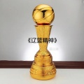 赵元帅 - 辽篮精神