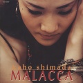 島田歌穂 - うたかたの恋 ～ Ultima Batucada