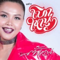 ตั๊กแตน ชลดา - โบกใหญ่ๆ