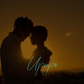 Jay Smith - Upepo
