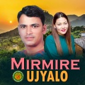 Kausila Rana Magar、Raju Pariyar - Mirmire Ujyalo