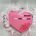 Dj Goman - My Life for You
