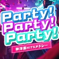 MUSIC LAB JPN - Dare
