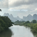 陈焕明 - 相约Music village