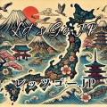 Motet Duke - Let's Go 滋賀