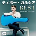 Prince of Guitar