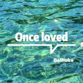Dalhuke - Love Dance