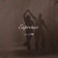 Espresso (中文说唱版)