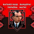 Батько наш Бандера