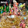 the kusamura mad rat - ファッキン健康増進法