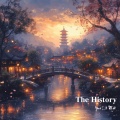 Yue Li Mei、The Soul of Wind - The History