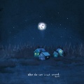 深水29 - when the sun is not around