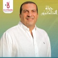 Amr Khaled - لو بتعاني من عادات سيئة (غضب- عصبية- تدخين-توتر) نصائح تغير حياتك