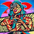 RUKiN - The Temple