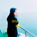 耿辉 - 倾情一生