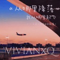 VIVIANxQ - 能不能