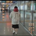 梁吉坤、栗琳 - 那么多十字路口