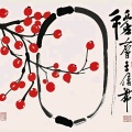 肆红豆 - 贰